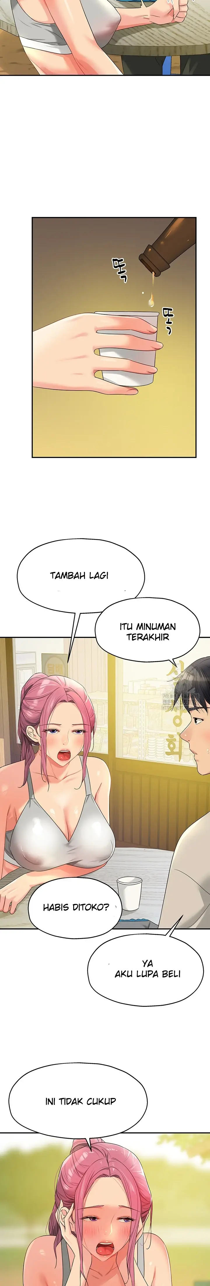 image-komik-the-pleasure-shop-chapter-71-27/30
