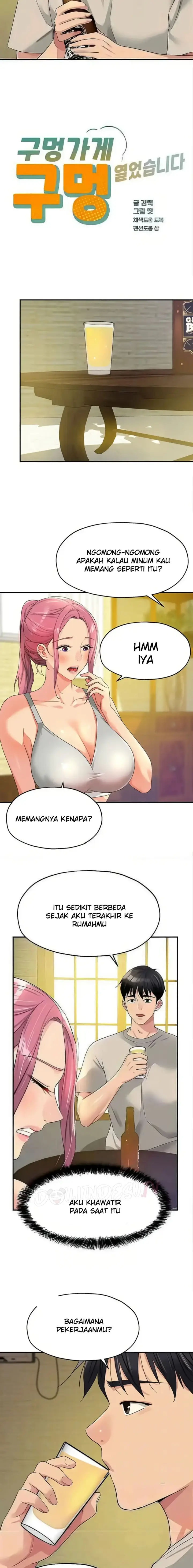 image-komik-the-pleasure-shop-chapter-72-4/19