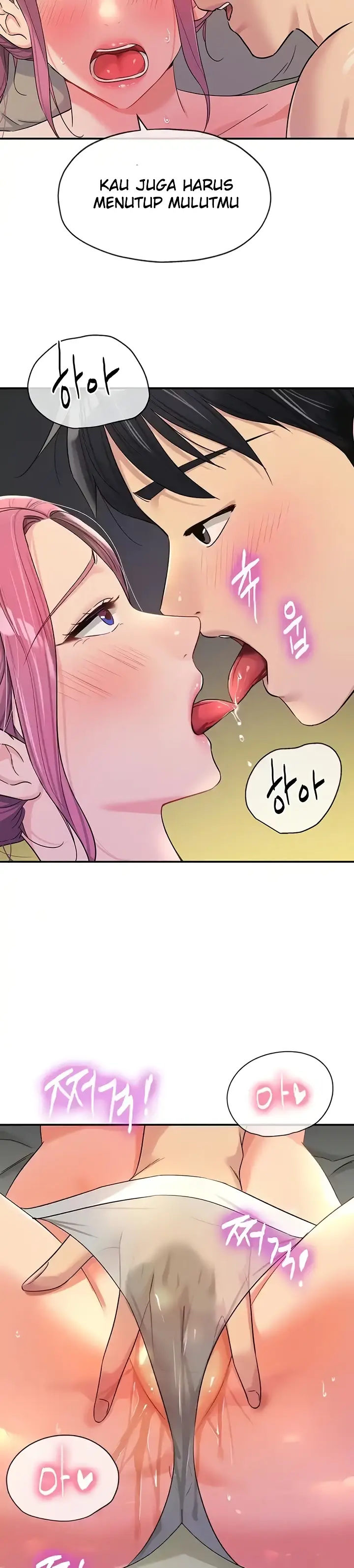 image-komik-the-pleasure-shop-chapter-73-3/30