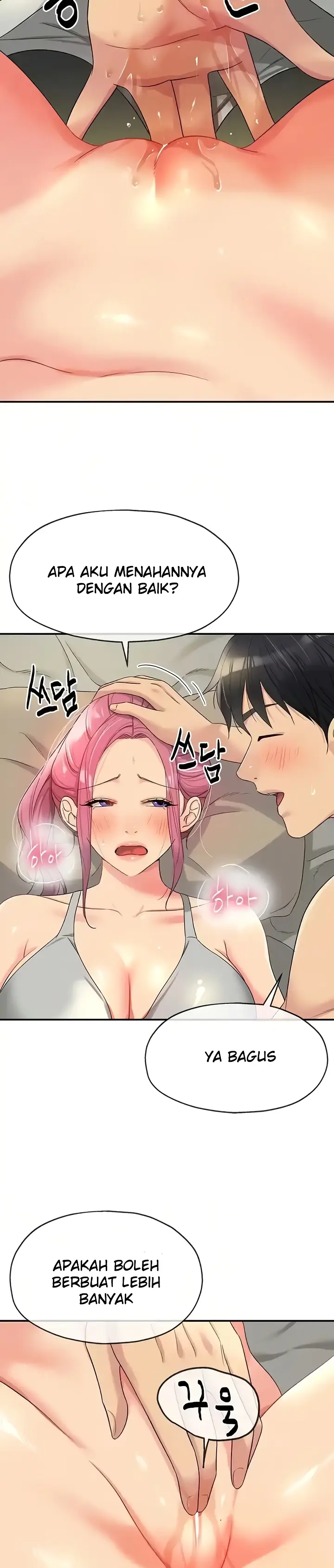 image-komik-the-pleasure-shop-chapter-73-6/30