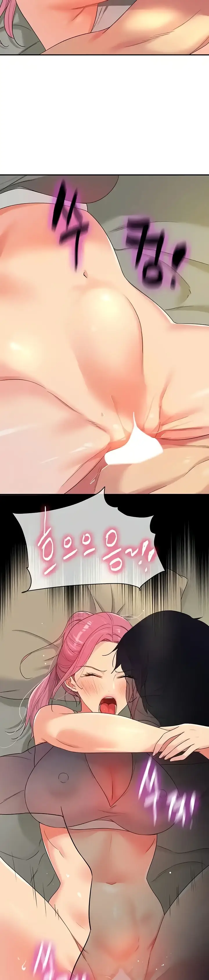 image-komik-the-pleasure-shop-chapter-73-11/30