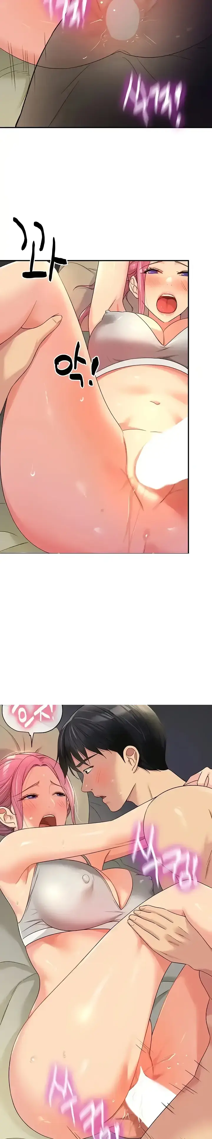 image-komik-the-pleasure-shop-chapter-73-12/30