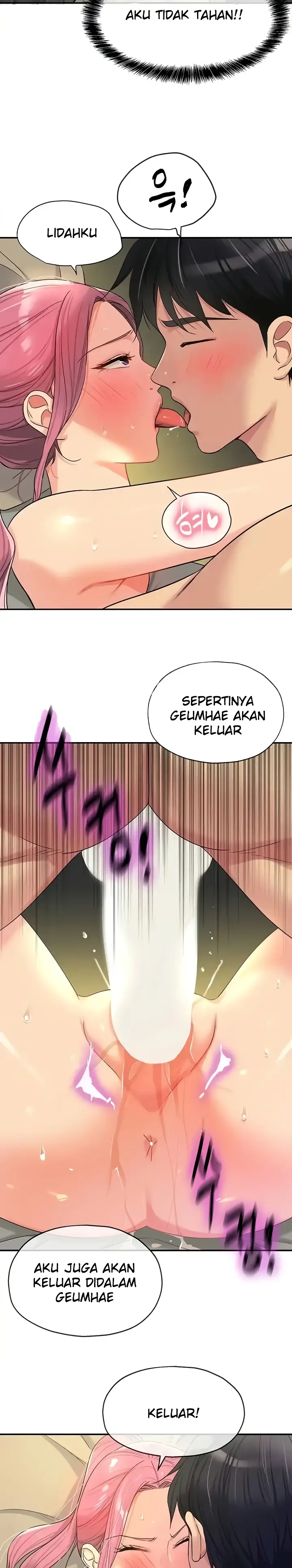 image-komik-the-pleasure-shop-chapter-73-14/30