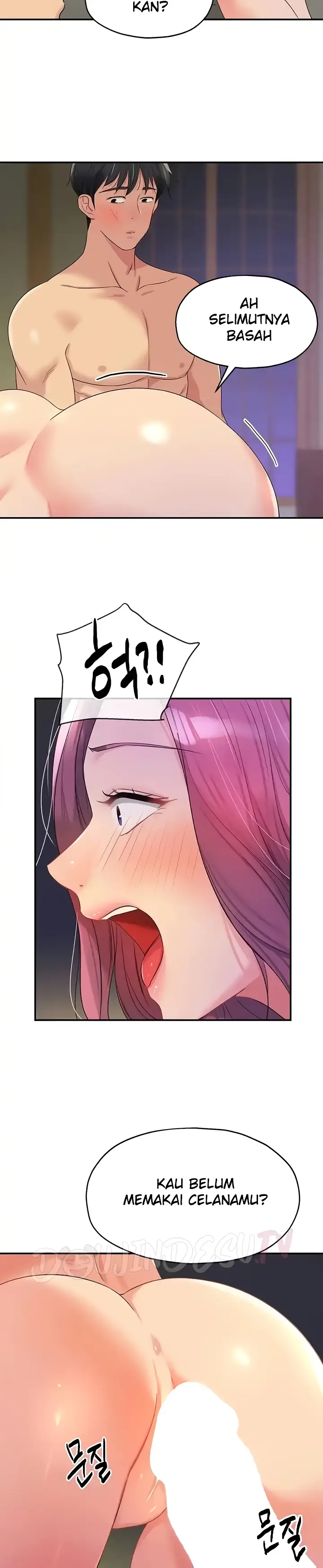 image-komik-the-pleasure-shop-chapter-73-23/30