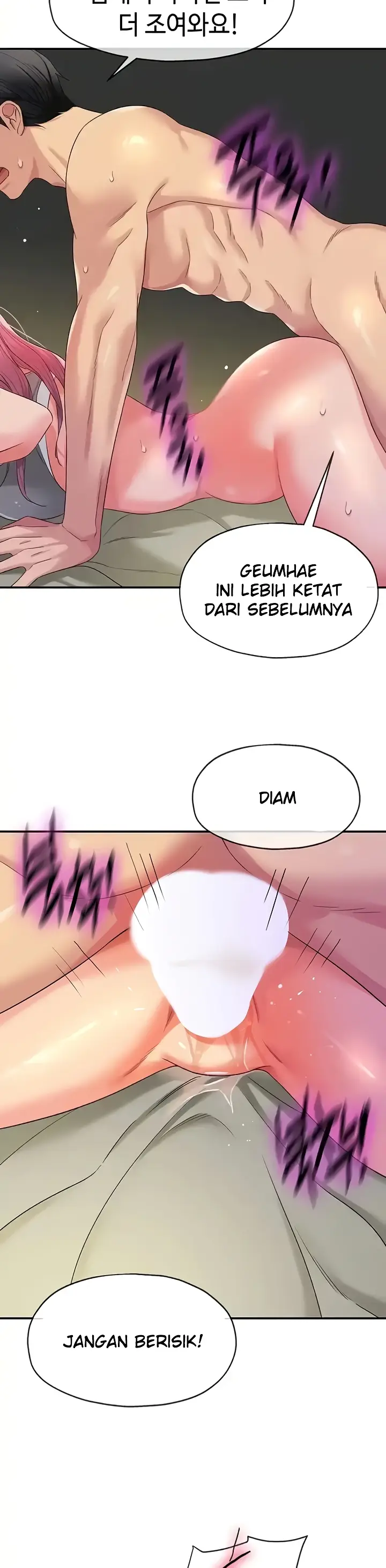 image-komik-the-pleasure-shop-chapter-73-28/30