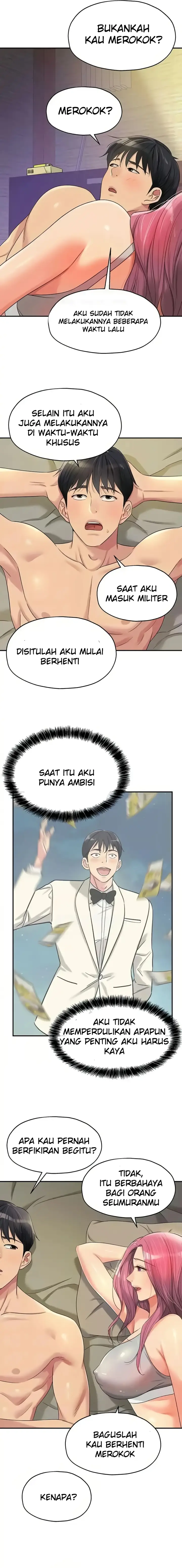 image-komik-the-pleasure-shop-chapter-74-5/19