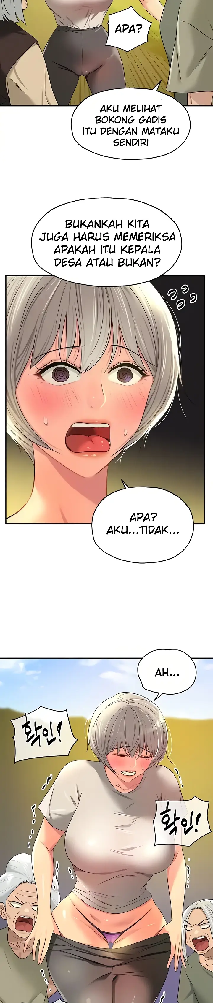 image-komik-the-pleasure-shop-chapter-75-5/33
