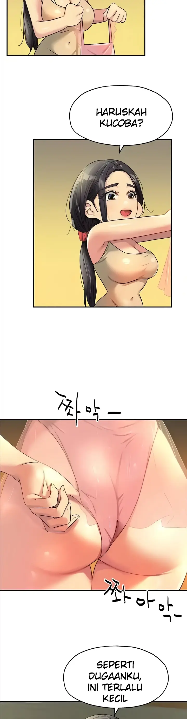 image-komik-the-pleasure-shop-chapter-75-25/33