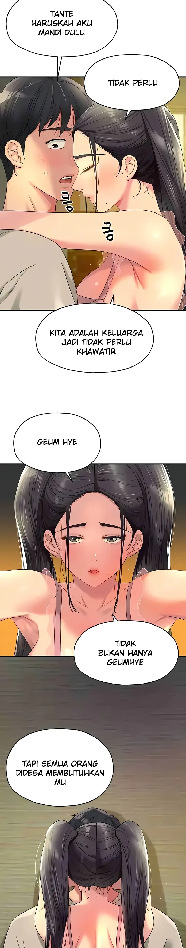 image-komik-the-pleasure-shop-chapter-76-1/12