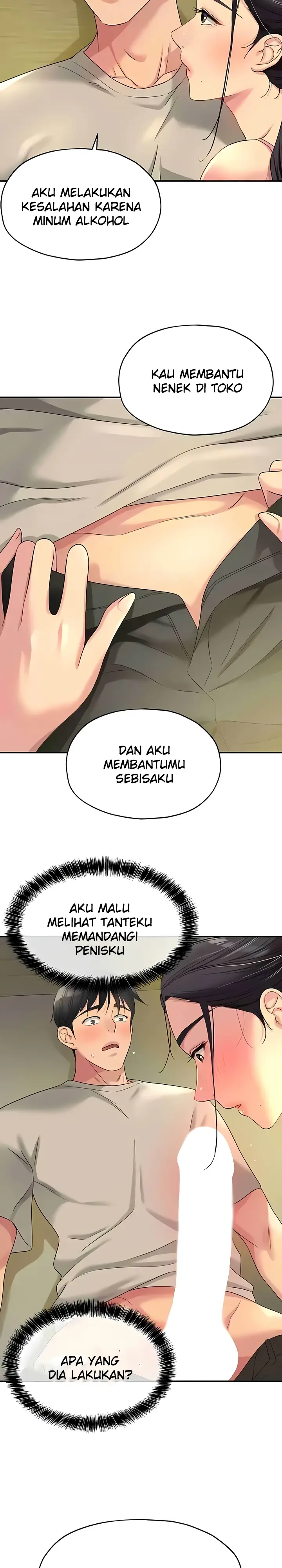 image-komik-the-pleasure-shop-chapter-76-3/12