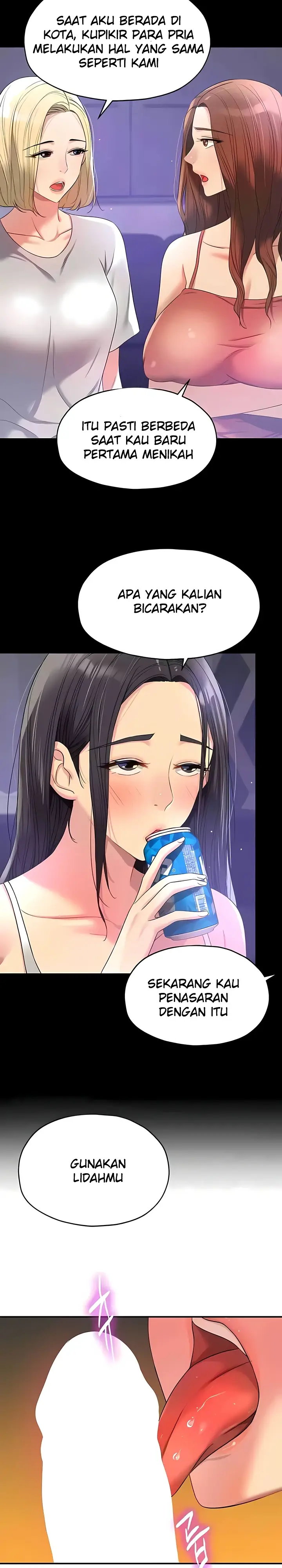 image-komik-the-pleasure-shop-chapter-76-5/12