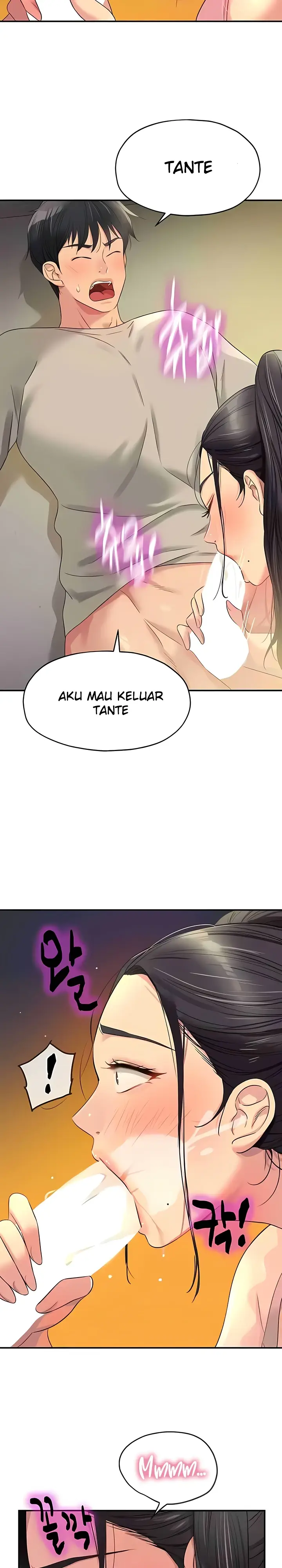 image-komik-the-pleasure-shop-chapter-76-9/12