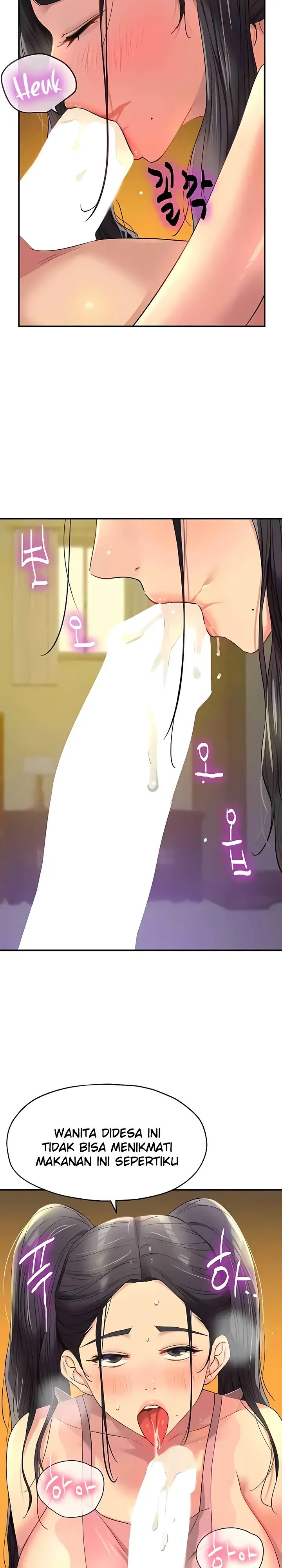 image-komik-the-pleasure-shop-chapter-76-10/12