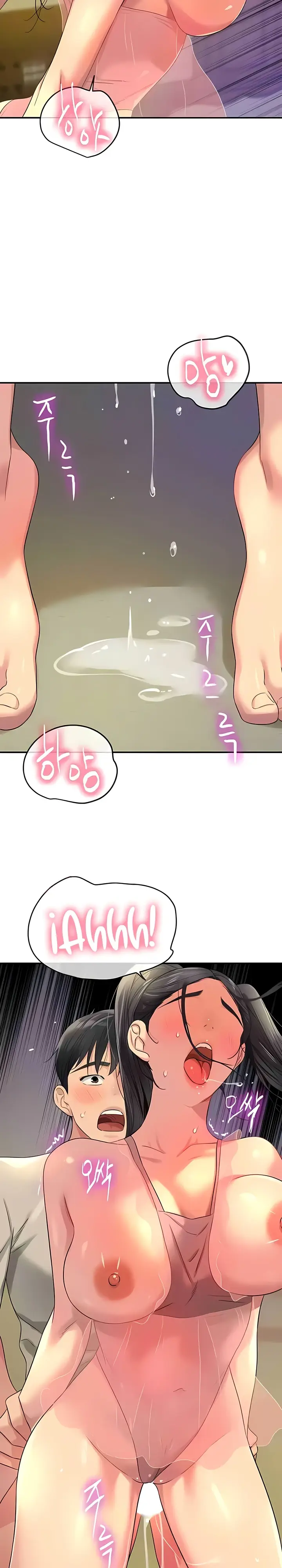 image-komik-the-pleasure-shop-chapter-76-19/26