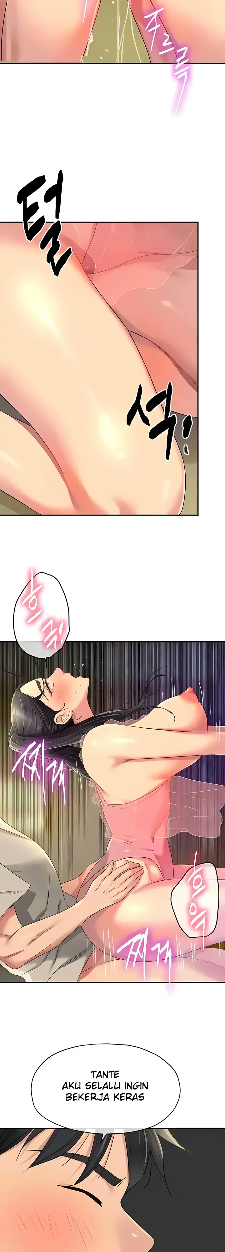 image-komik-the-pleasure-shop-chapter-76-20/26