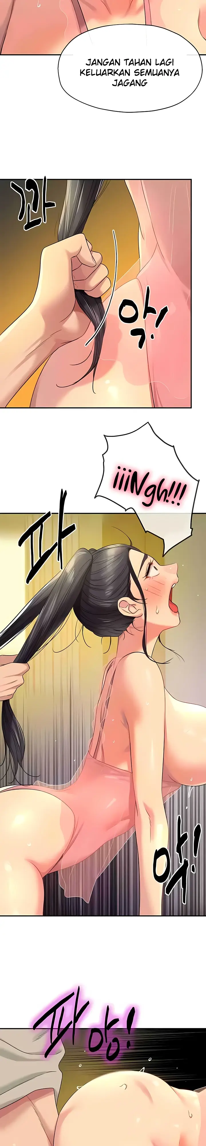 image-komik-the-pleasure-shop-chapter-76-22/26