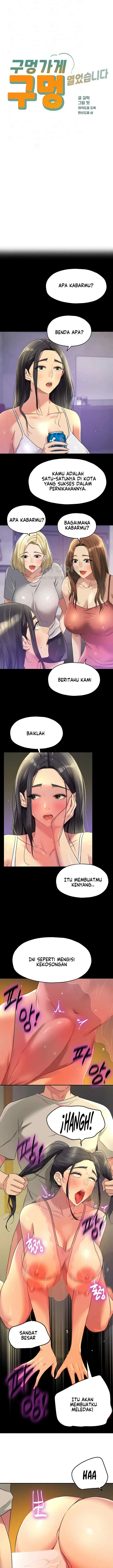 image-komik-the-pleasure-shop-chapter-77-0/16