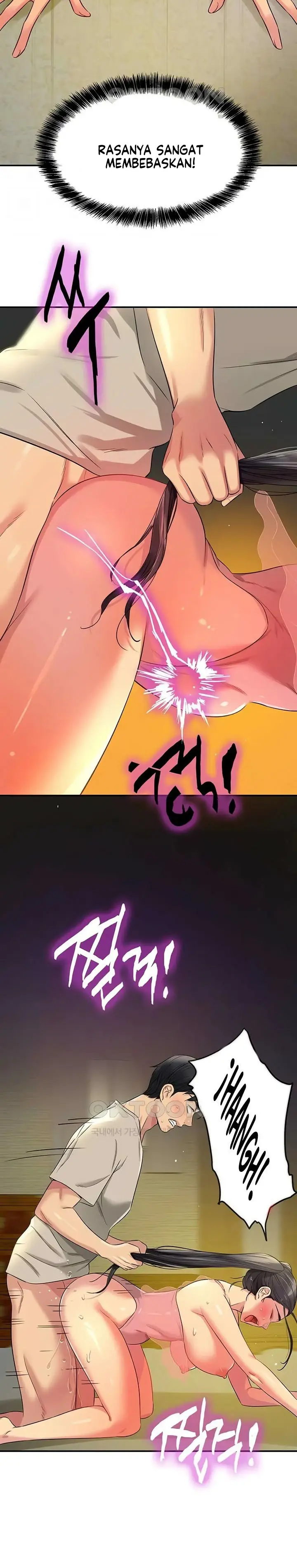 image-komik-the-pleasure-shop-chapter-77-3/16