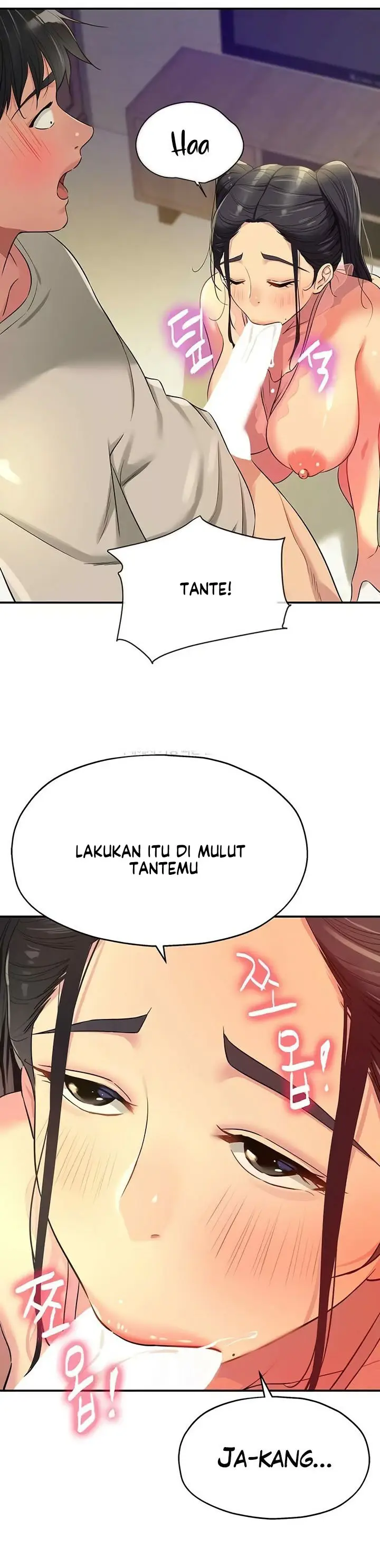 image-komik-the-pleasure-shop-chapter-77-5/16