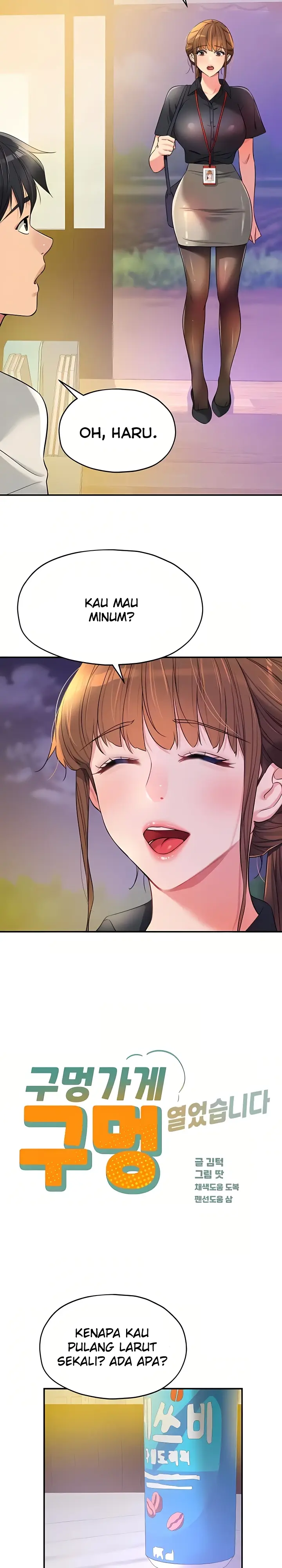 image-komik-the-pleasure-shop-chapter-78-3/27