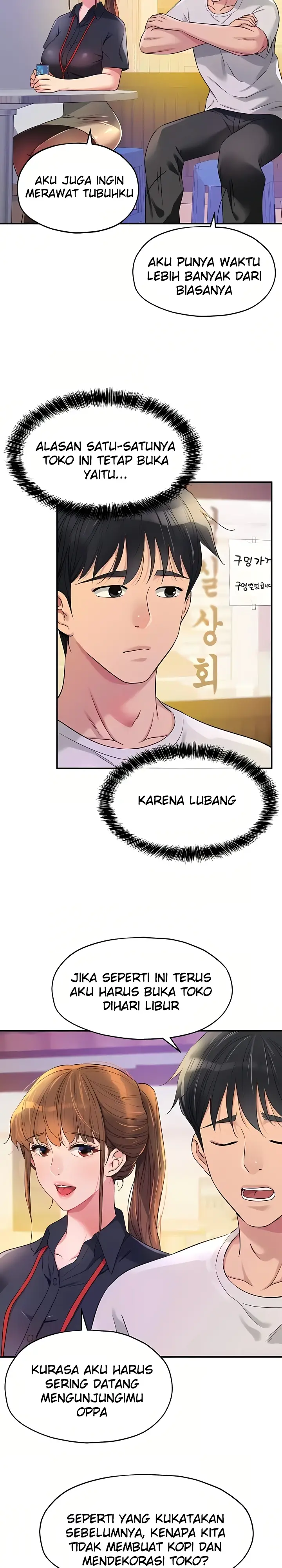 image-komik-the-pleasure-shop-chapter-78-5/27