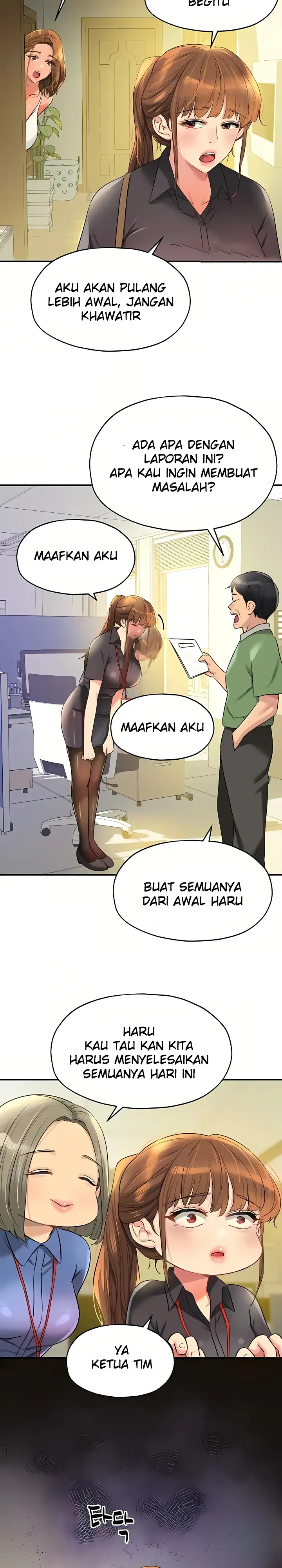 image-komik-the-pleasure-shop-chapter-78-15/27