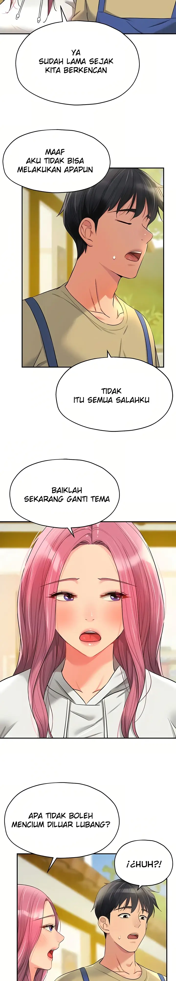 image-komik-the-pleasure-shop-chapter-78-19/27