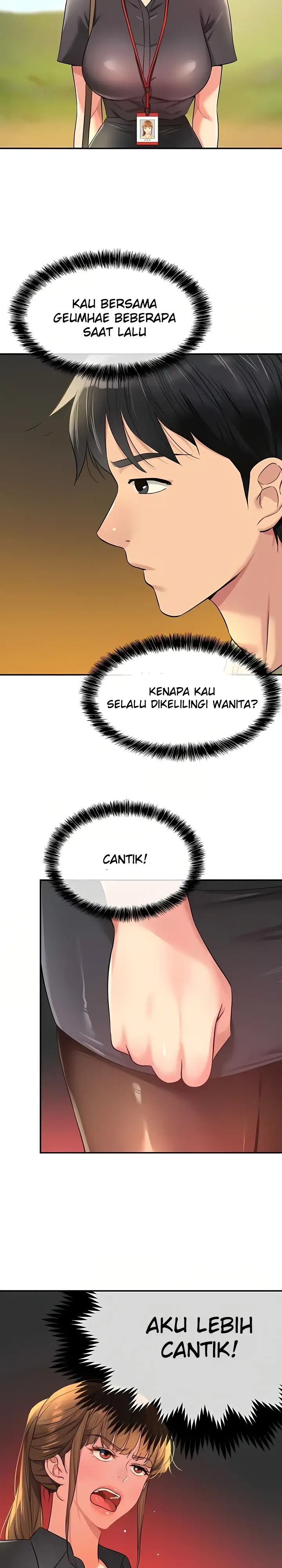 image-komik-the-pleasure-shop-chapter-78-22/27