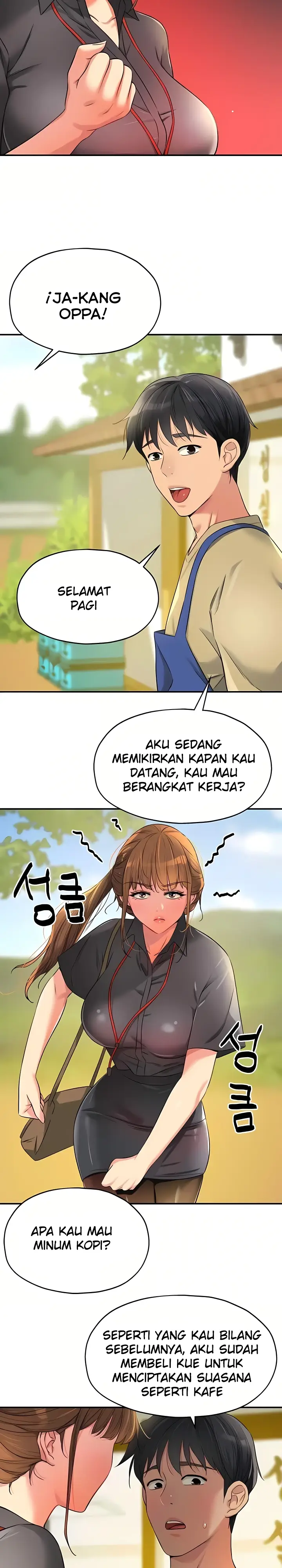 image-komik-the-pleasure-shop-chapter-78-23/27