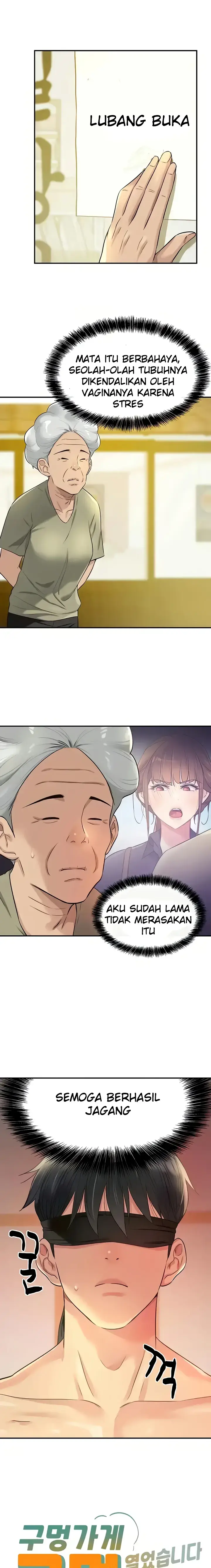 image-komik-the-pleasure-shop-chapter-79-0/15