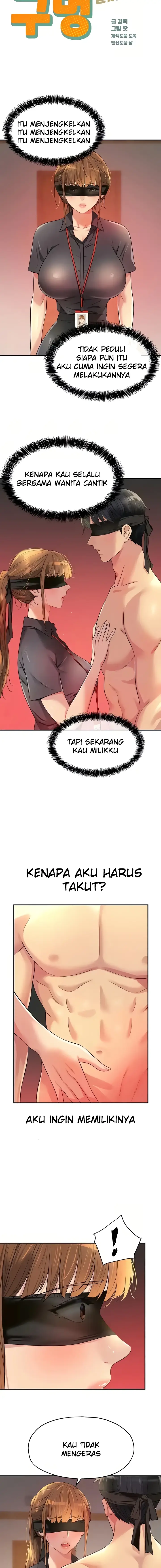 image-komik-the-pleasure-shop-chapter-79-1/15