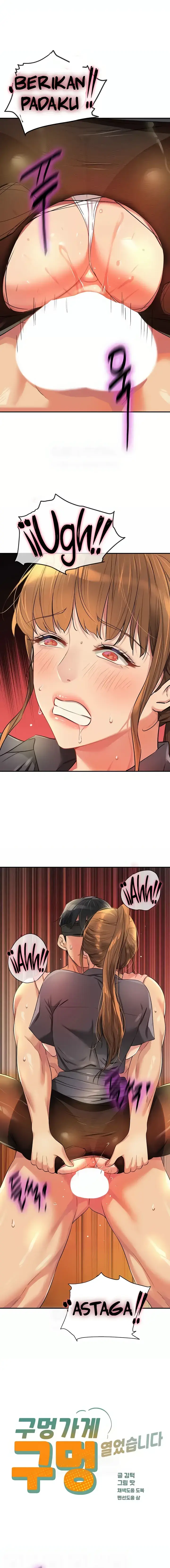 image-komik-the-pleasure-shop-chapter-80-0/14