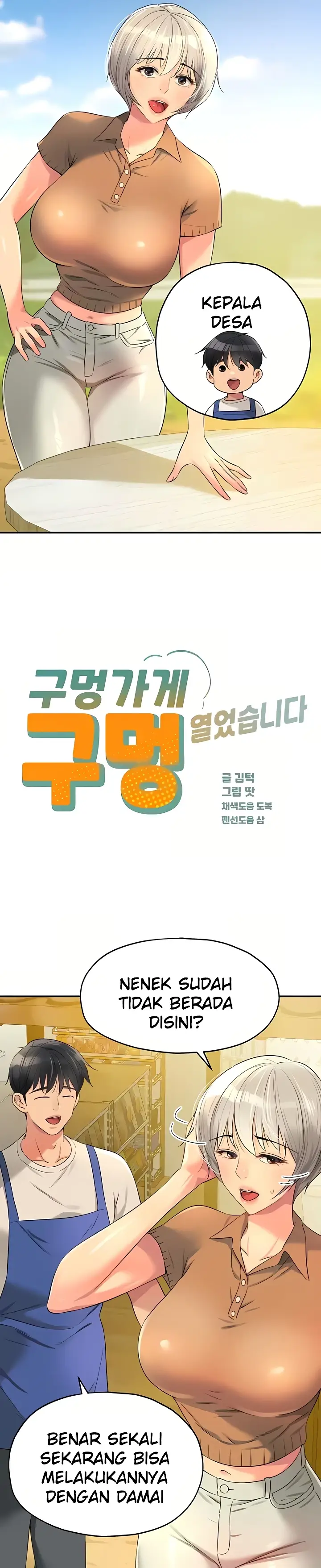 image-komik-the-pleasure-shop-chapter-81-6/28