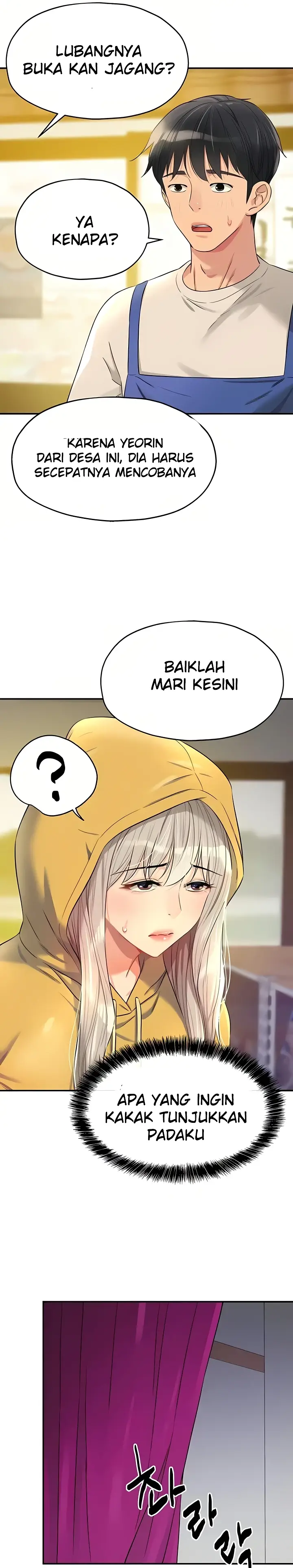 image-komik-the-pleasure-shop-chapter-81-18/28