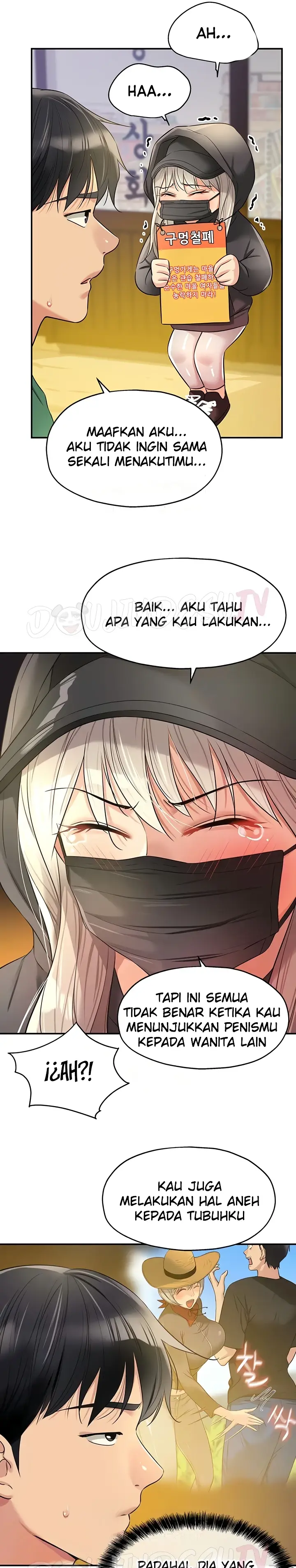 image-komik-the-pleasure-shop-chapter-82-2/26