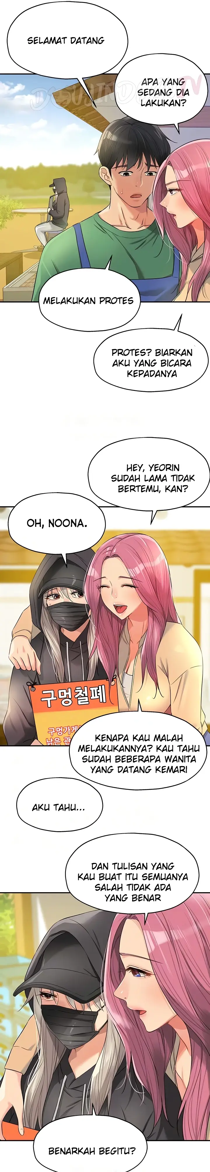 image-komik-the-pleasure-shop-chapter-82-8/26