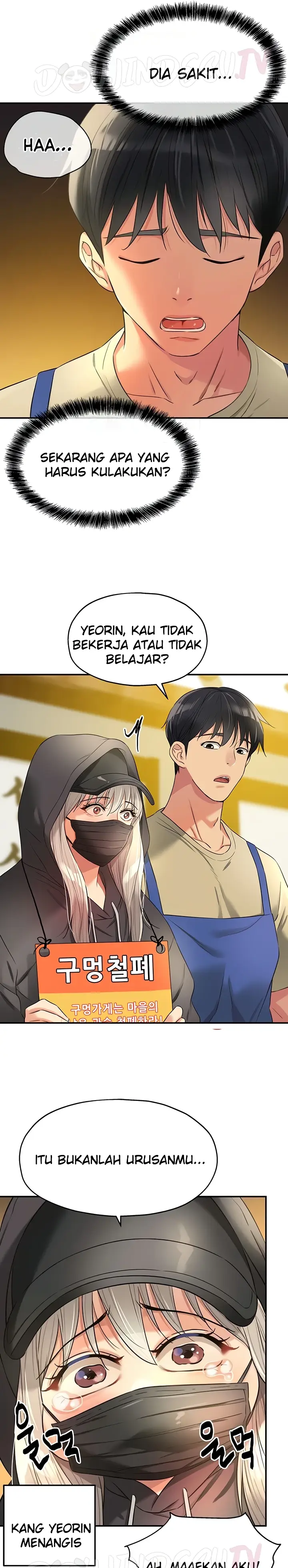 image-komik-the-pleasure-shop-chapter-82-12/26