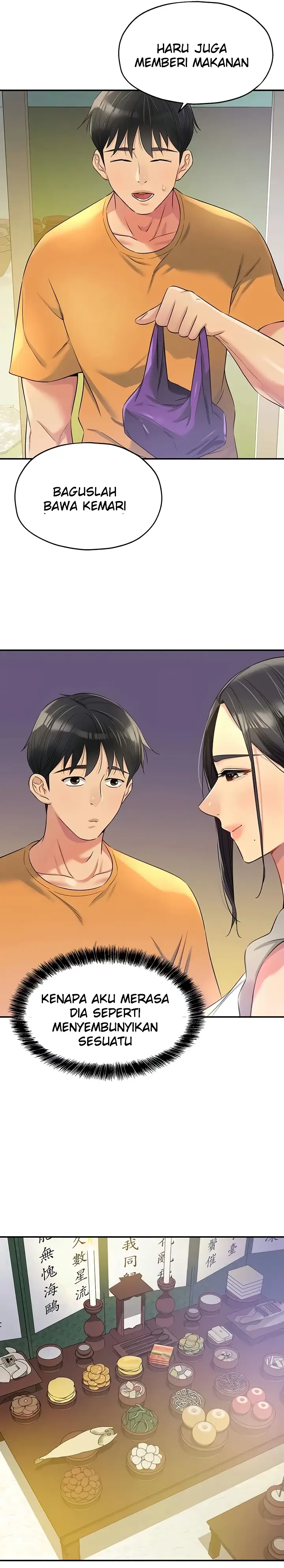 image-komik-the-pleasure-shop-chapter-83-16/27