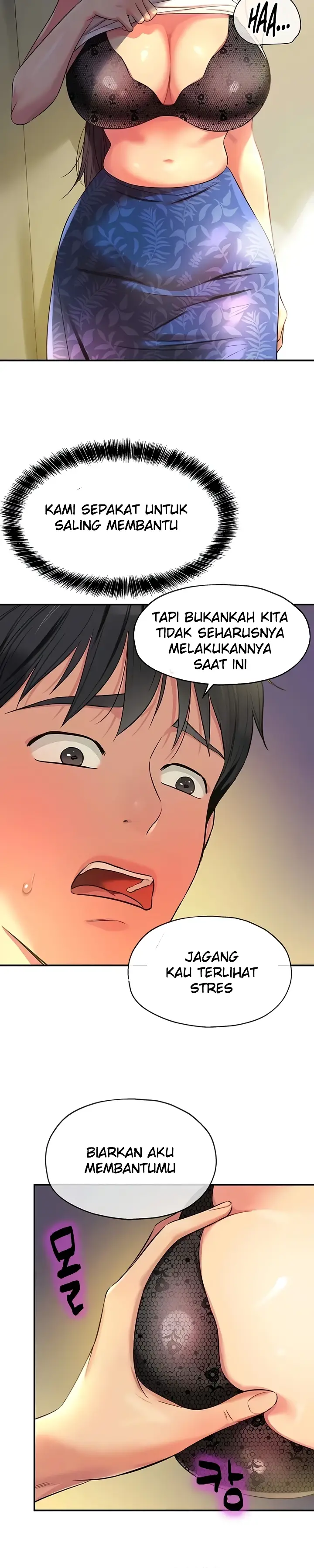 image-komik-the-pleasure-shop-chapter-83-23/27