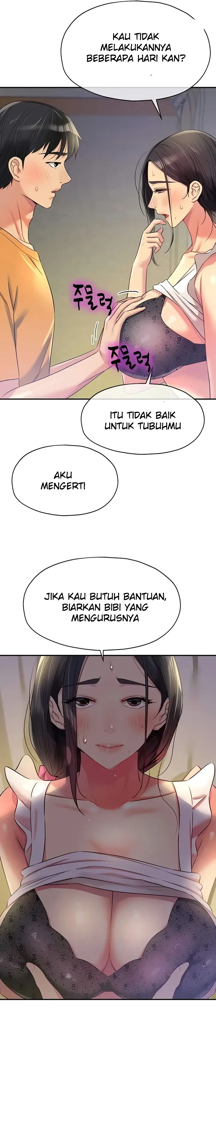 image-komik-the-pleasure-shop-chapter-83-24/27