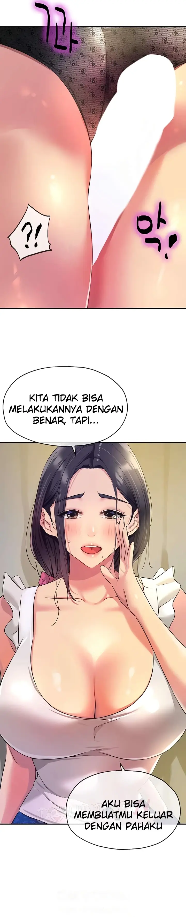 image-komik-the-pleasure-shop-chapter-84-11/28