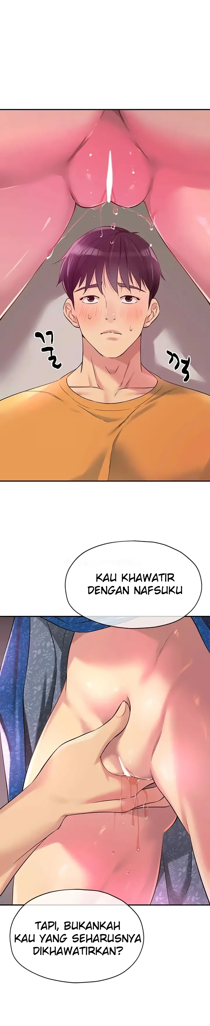 image-komik-the-pleasure-shop-chapter-84-23/28