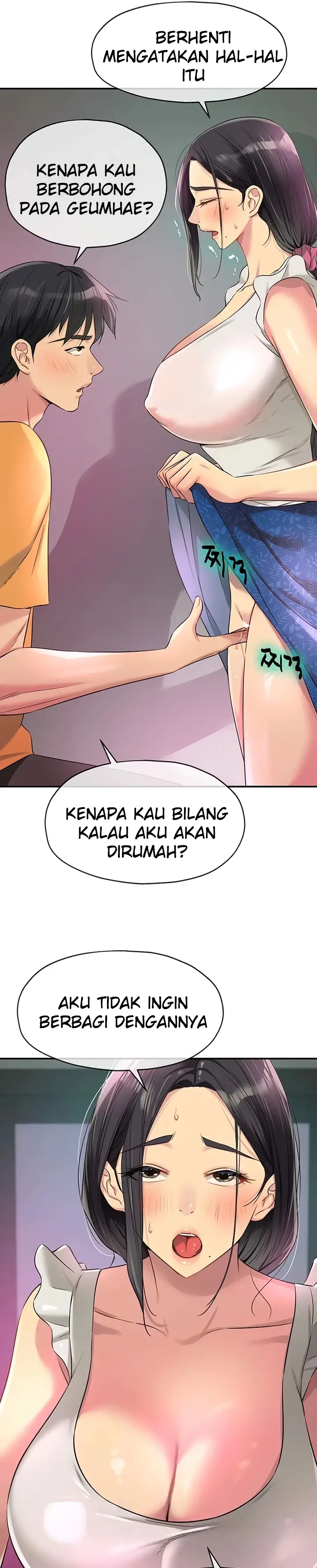 image-komik-the-pleasure-shop-chapter-84-24/28