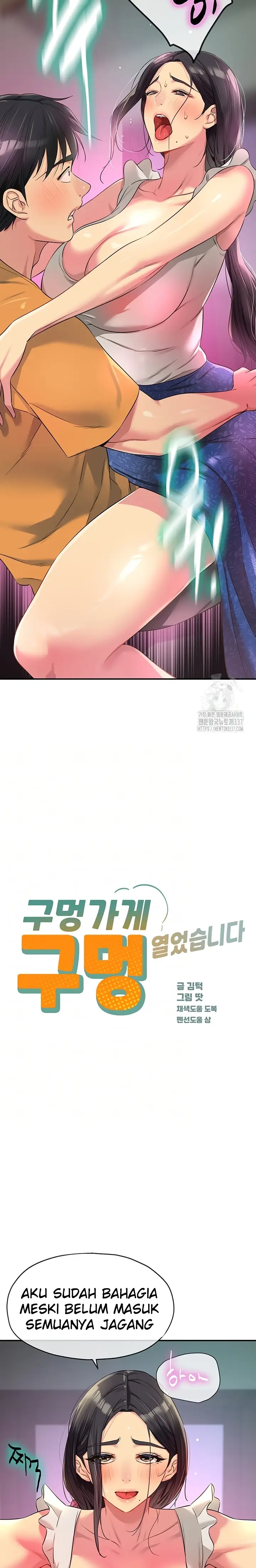 image-komik-the-pleasure-shop-chapter-85-1/27