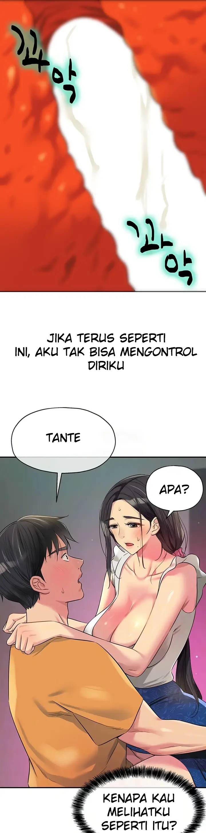 image-komik-the-pleasure-shop-chapter-85-3/27