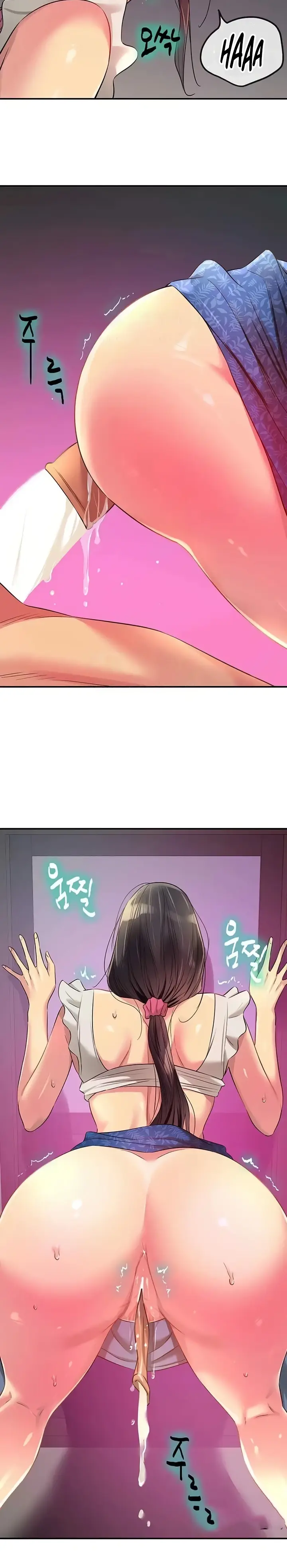 image-komik-the-pleasure-shop-chapter-85-24/27