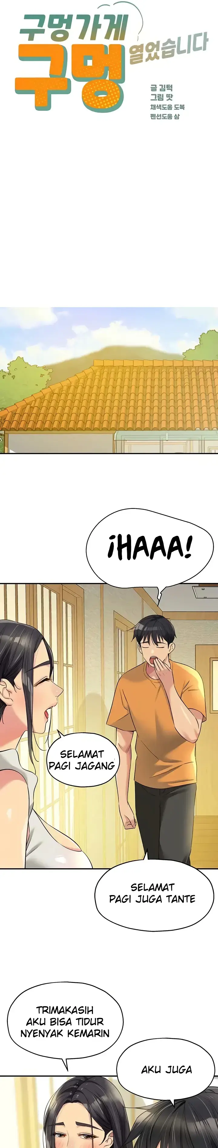 image-komik-the-pleasure-shop-chapter-86-14/22