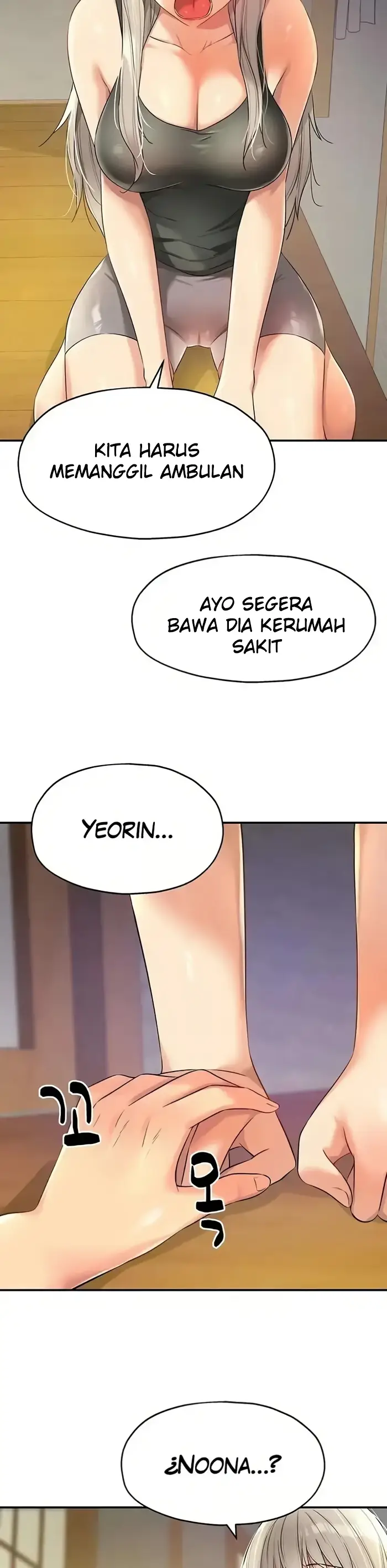 image-komik-the-pleasure-shop-chapter-87-26/28