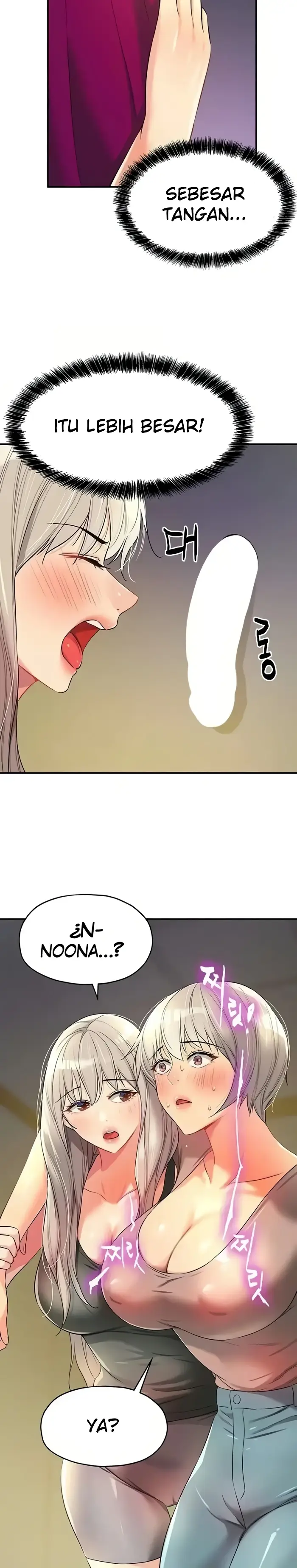 image-komik-the-pleasure-shop-chapter-88-3/30