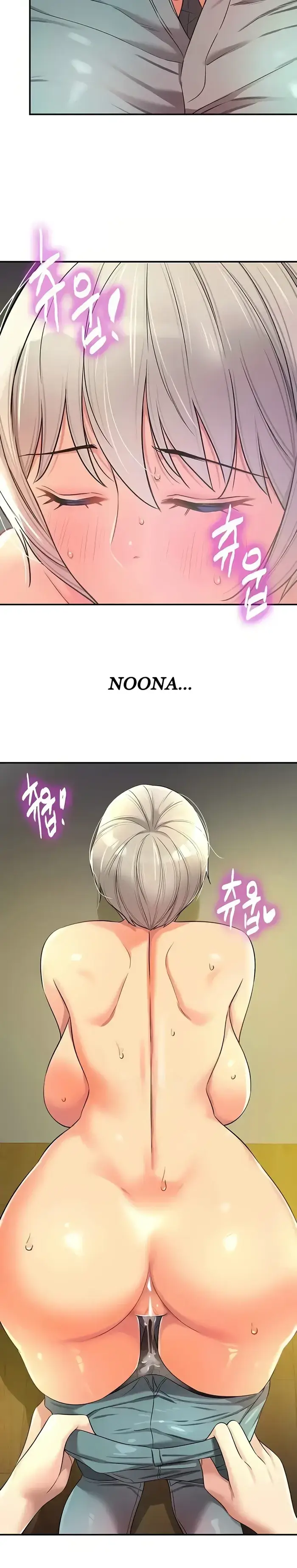 image-komik-the-pleasure-shop-chapter-88-14/30